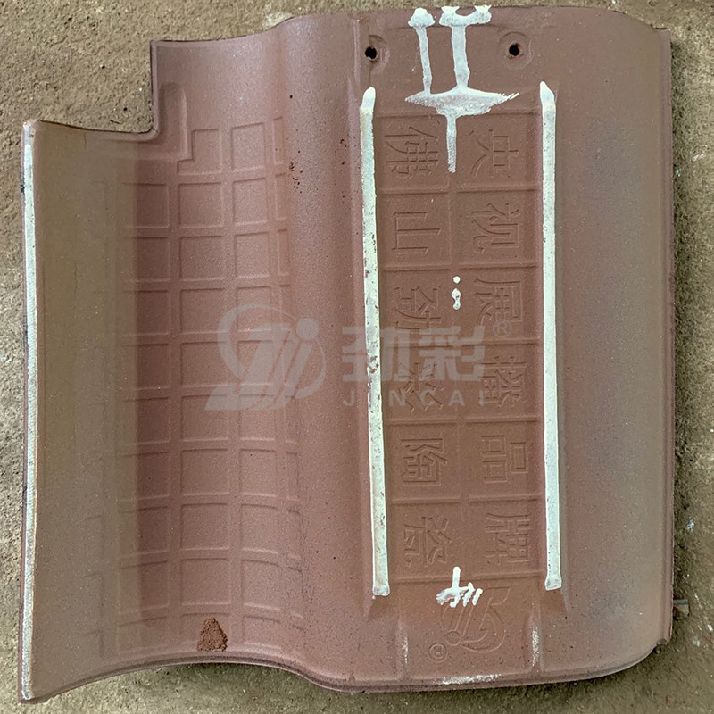 劲彩陶瓷西班牙瓦系列