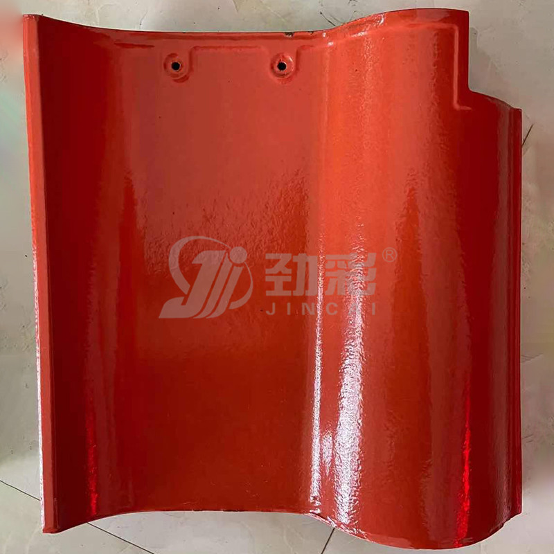 劲彩310橘红西瓦