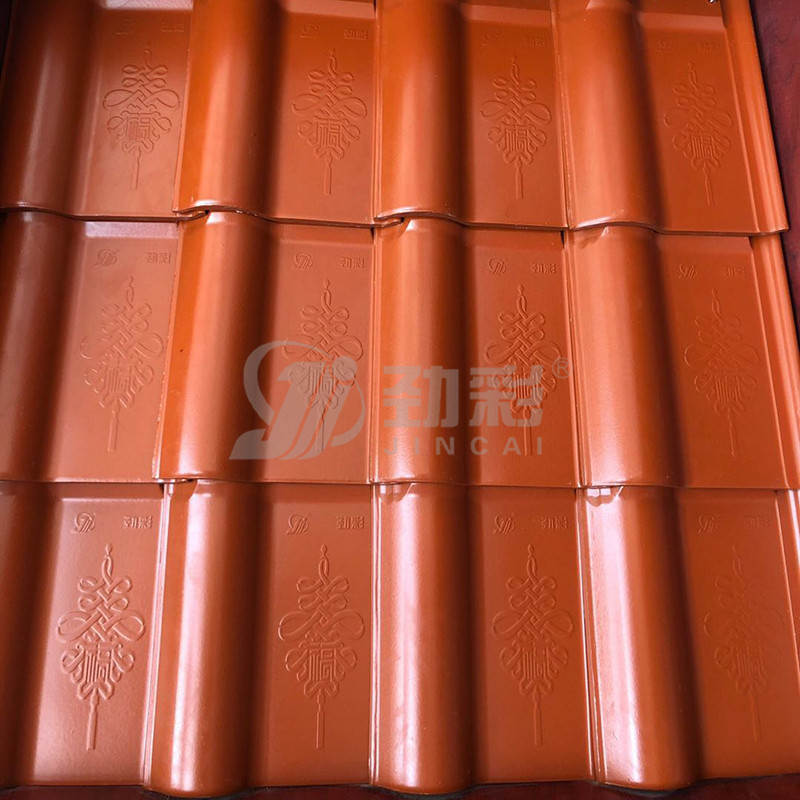 劲彩全角铁红罗曼瓦