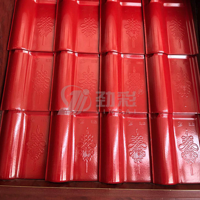 劲彩全角大红罗曼瓦