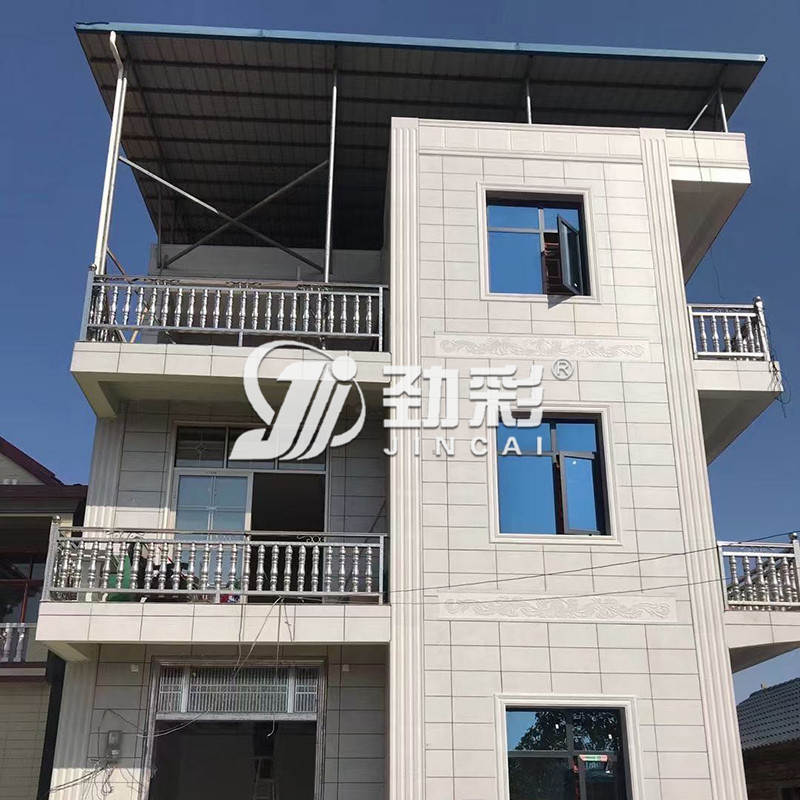 艺术大理石瓷砖效果图 