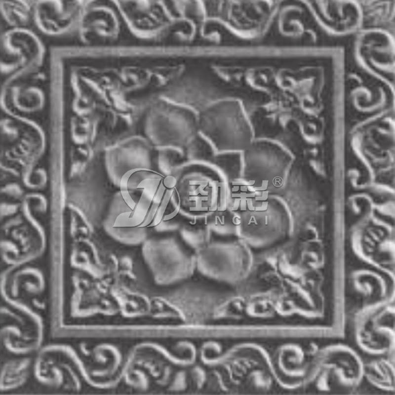 四合院砖雕系列