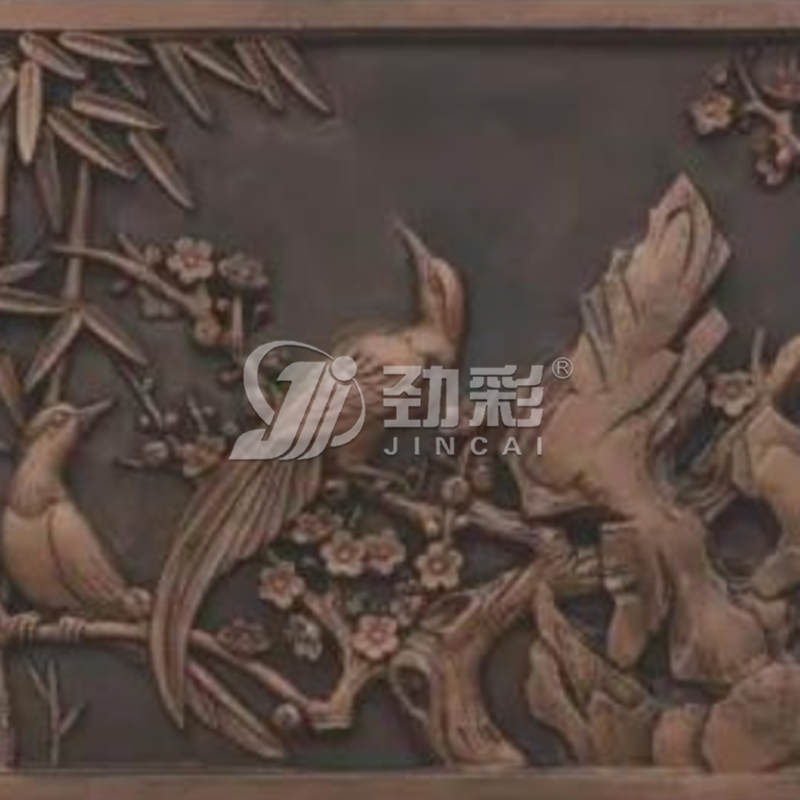 四合院砖雕系列