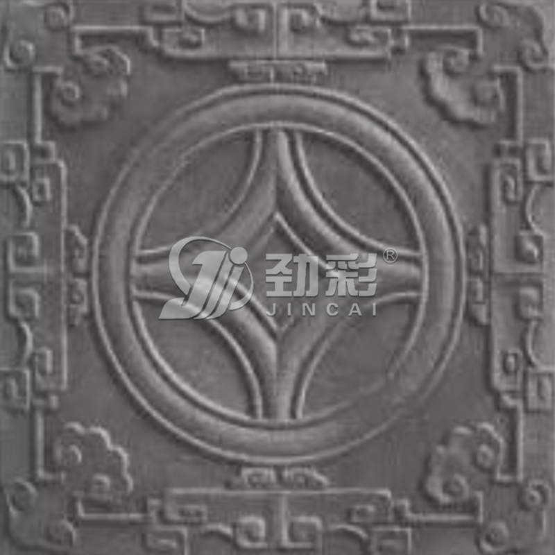 四合院砖雕系列