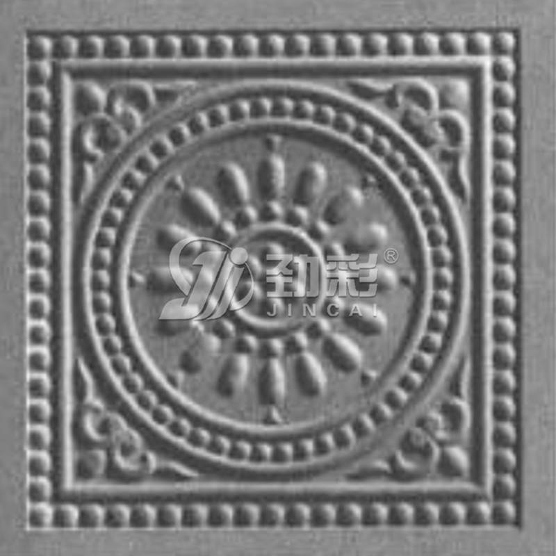 四合院砖雕系列