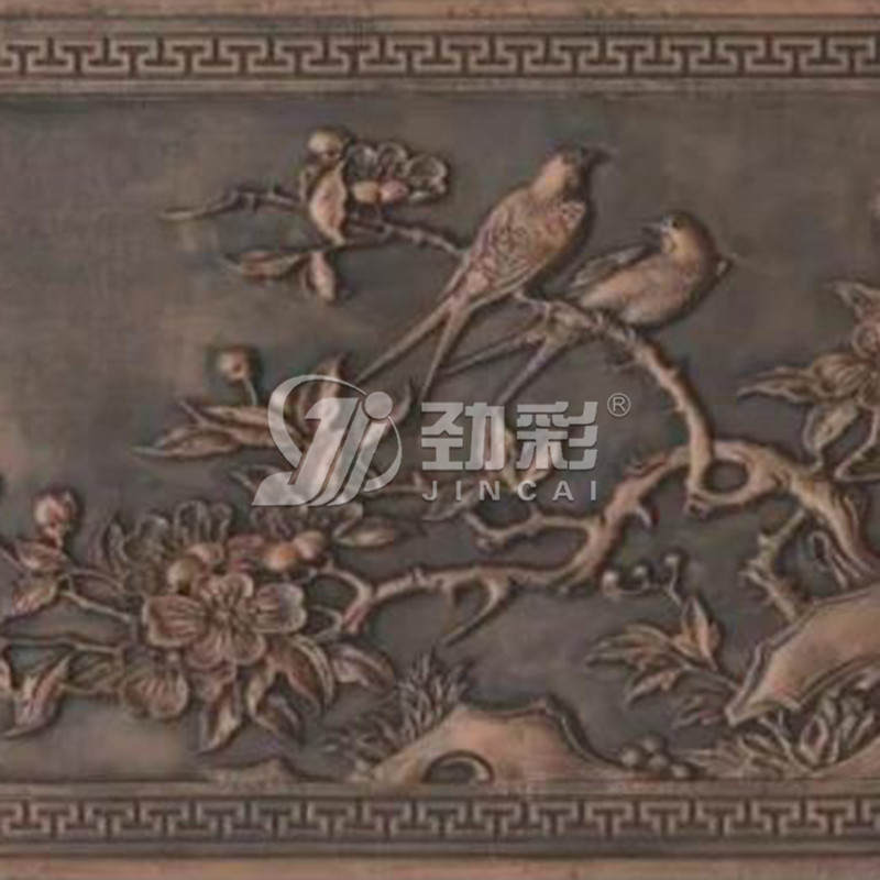 四合院砖雕系列