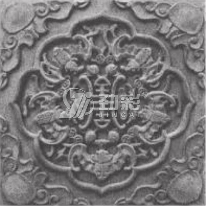 四合院砖雕系列