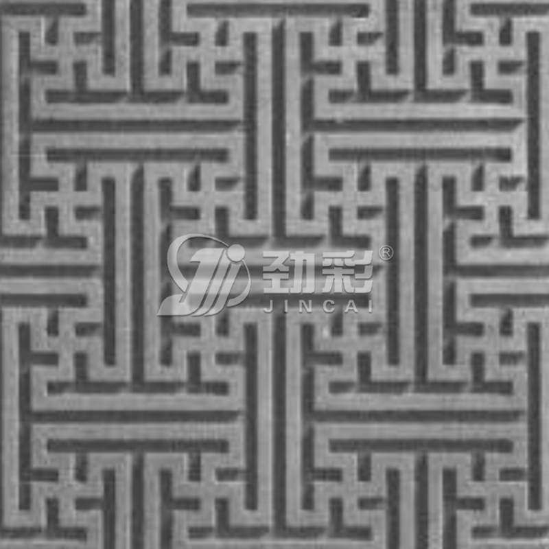 四合院砖雕系列