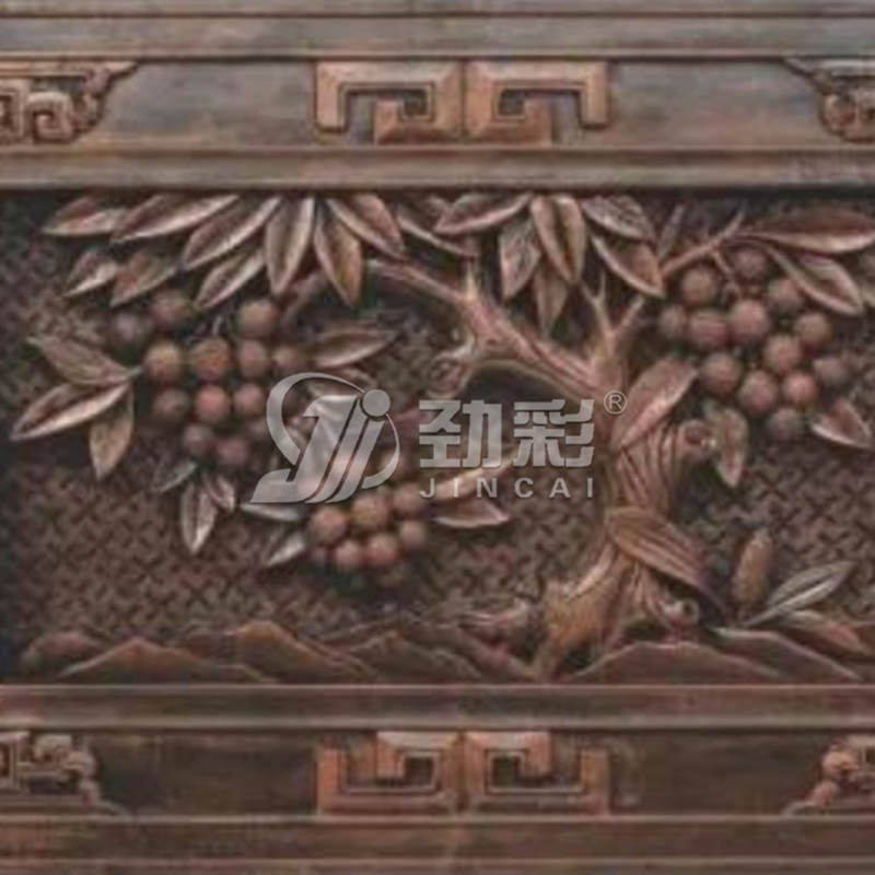 四合院砖雕系列