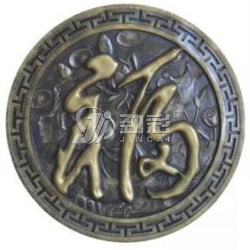 四合院砖雕系列