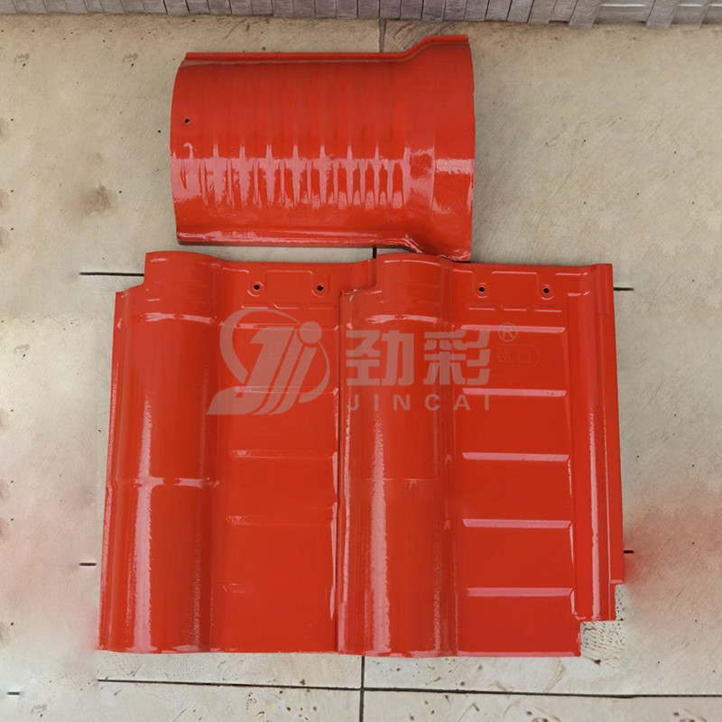 劲彩步步高升桔红