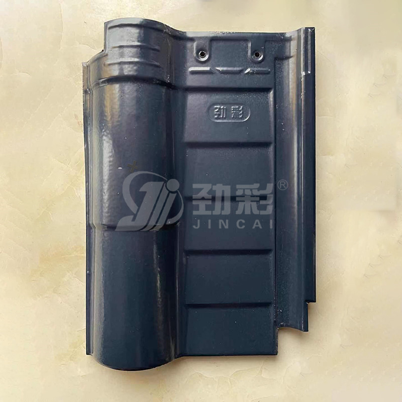 劲彩步步高升蓝灰