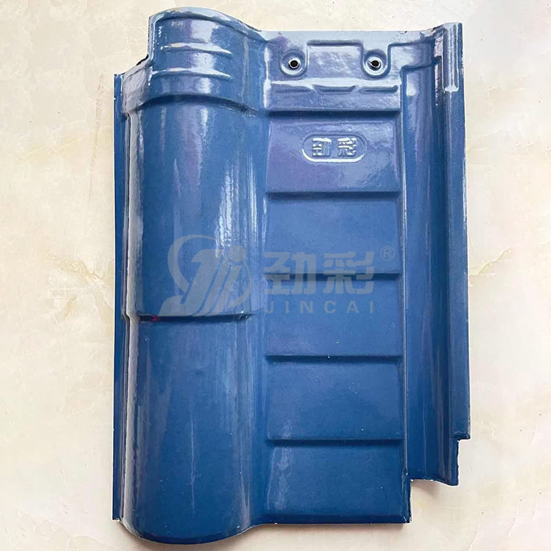 劲彩步步高升孔兰