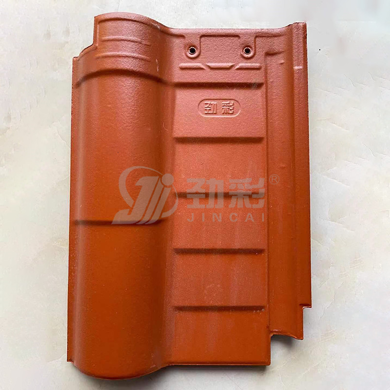 劲彩步步高升铁红