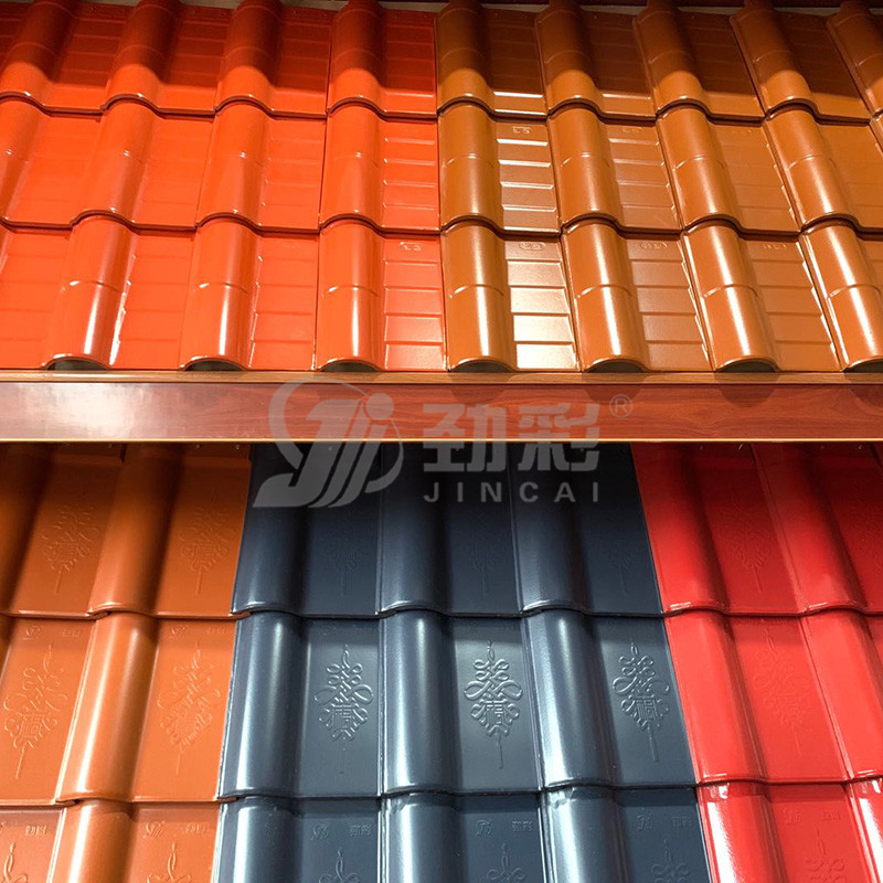 劲彩陶瓷步步高升系列