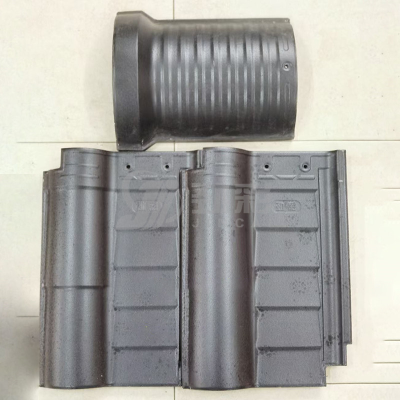 劲彩步步高升哑光黑