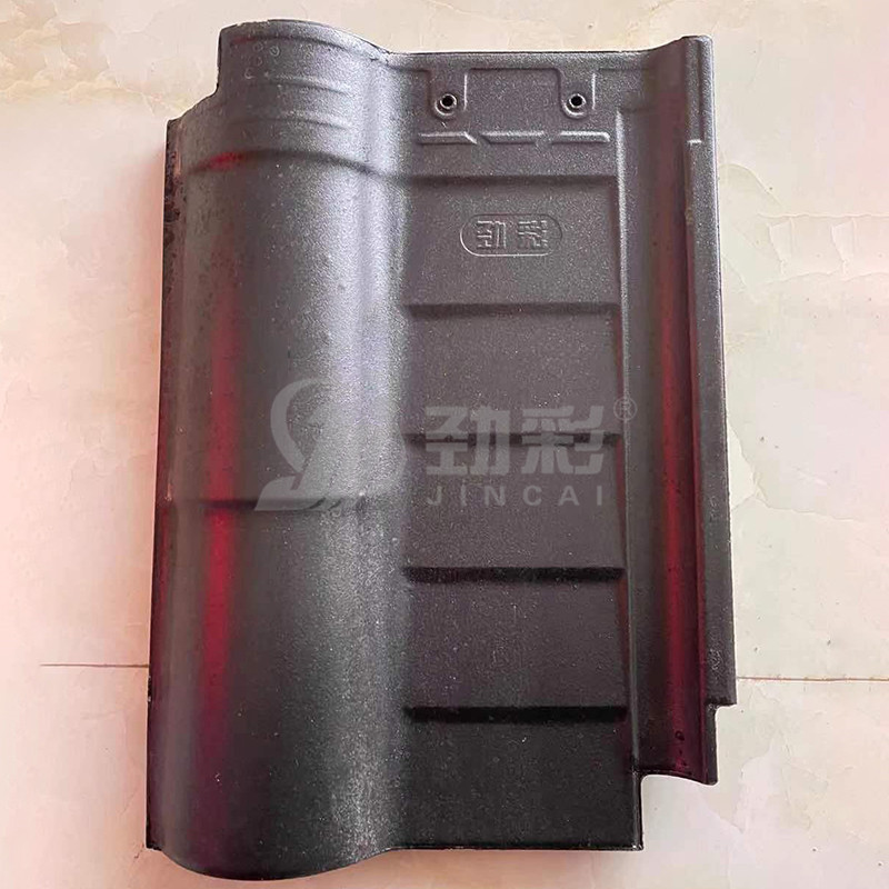 劲彩步步高升哑光黑