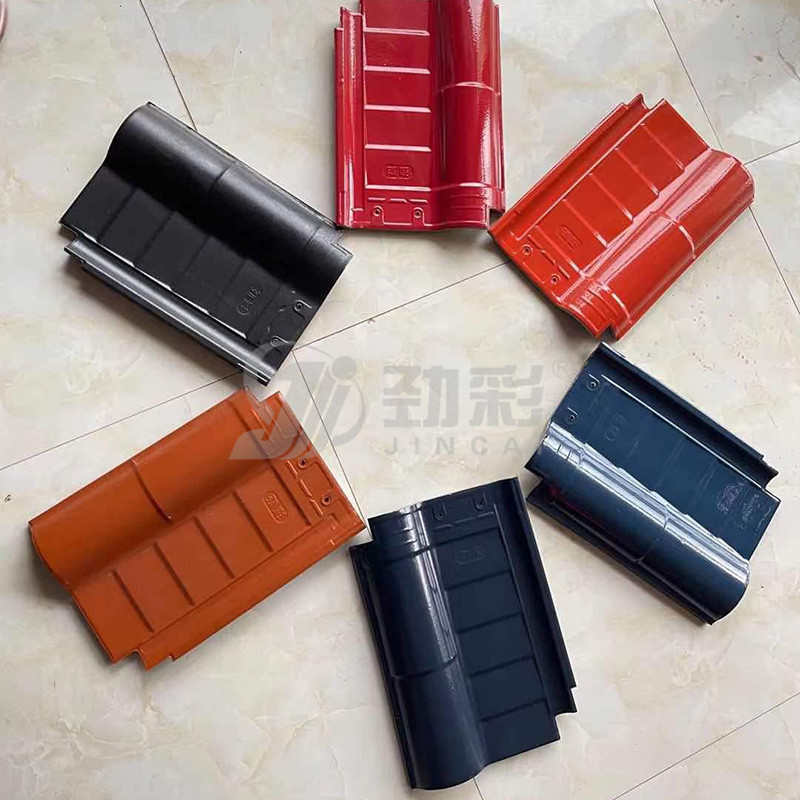 劲彩陶瓷步步高升系列