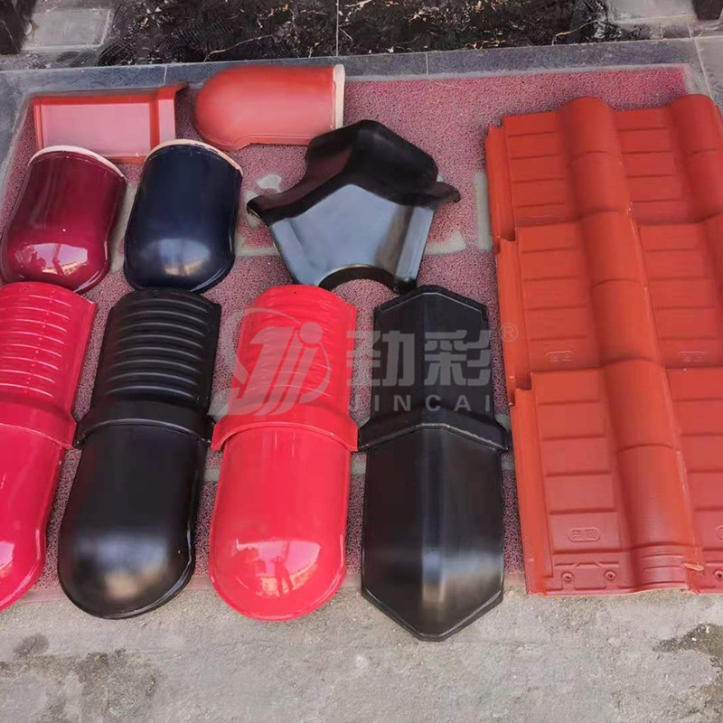 劲彩陶瓷步步高升系列