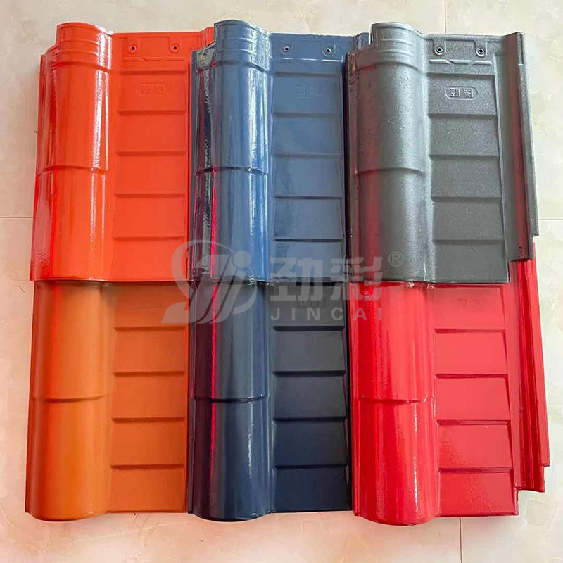 劲彩陶瓷步步高升系列