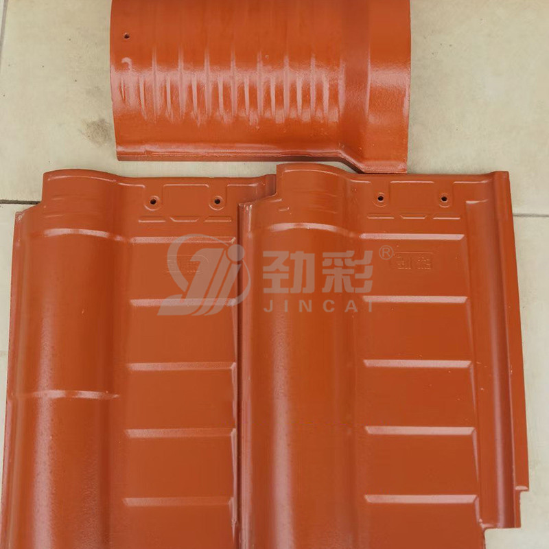 劲彩步步高升铁红