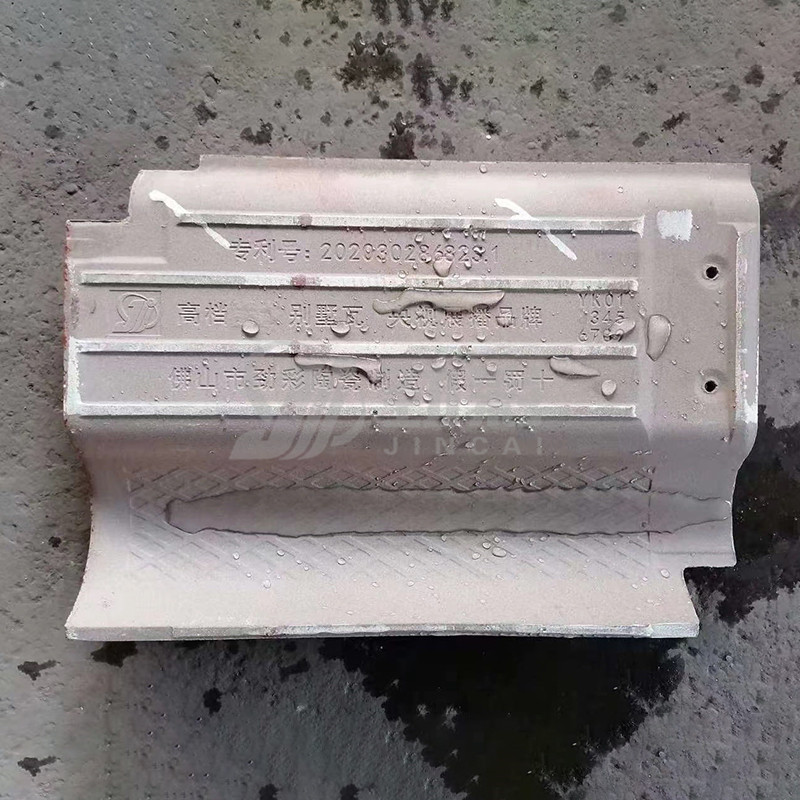 劲彩陶瓷步步高升系列