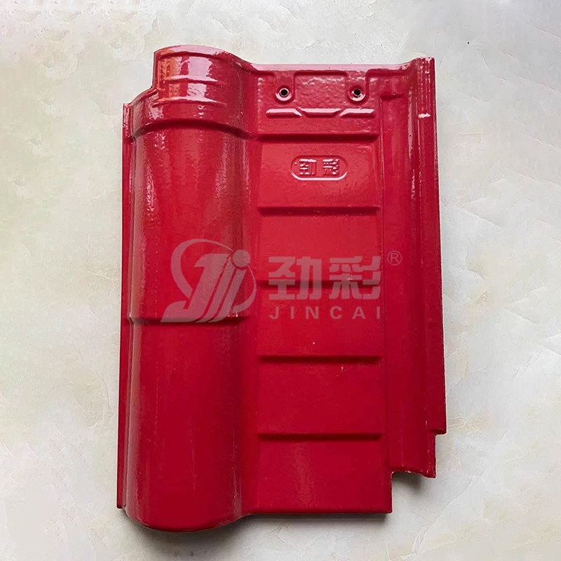 劲彩步步高升大红