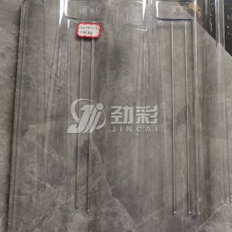 高分子有机亮瓦