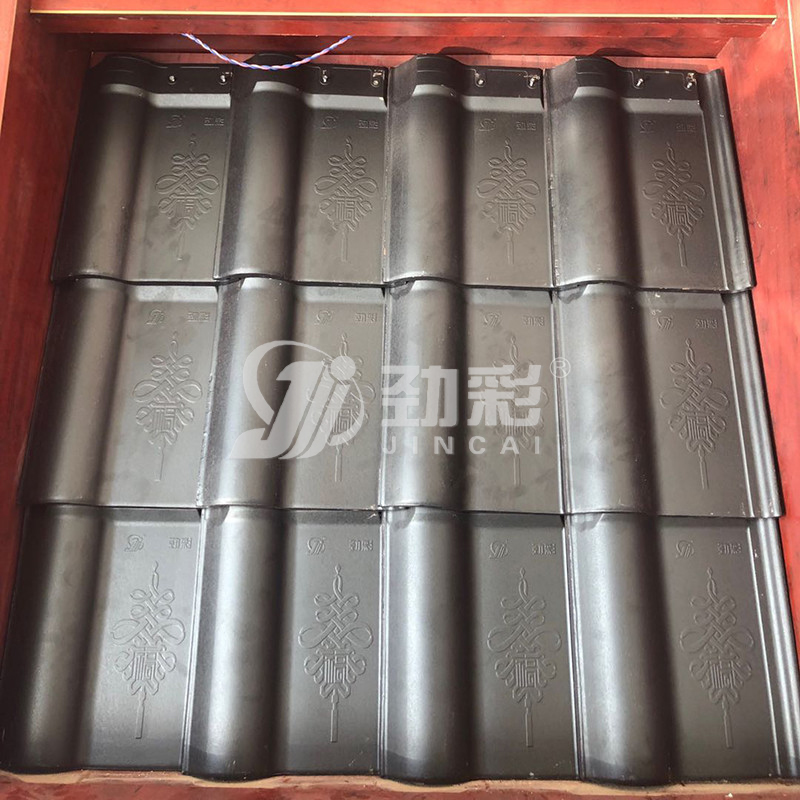 劲彩全角哑光黑罗曼瓦